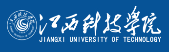 江西科技学院官方网站
